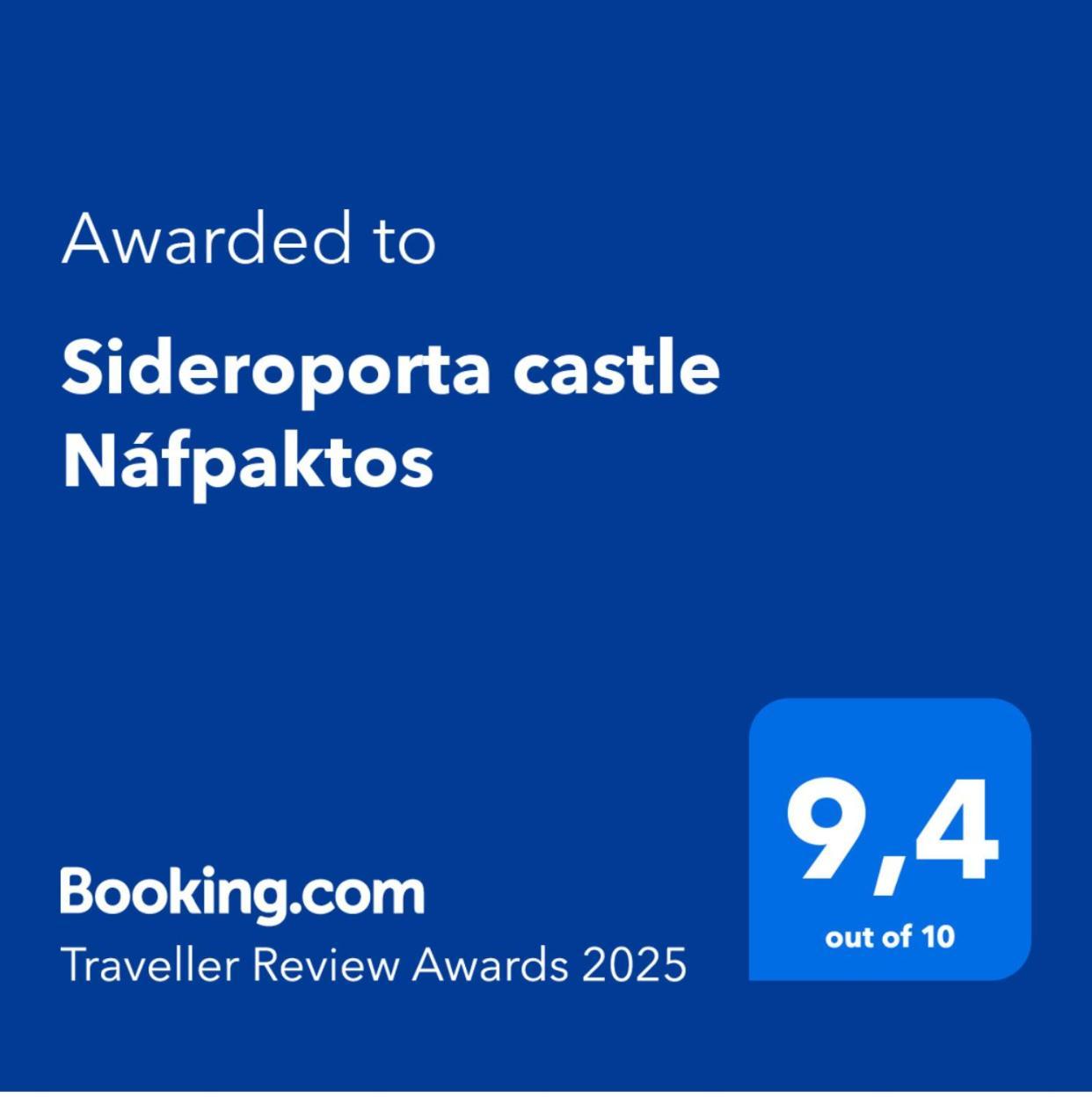 Sideroporta Castle Nafpaktos Pensionat Eksteriør billede